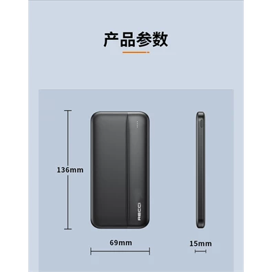 Recci RPB-P09B PD 20W TypeC 10.000mAh fekete power bank Recci RPB-P09B PD 20W TypeC 10.000mAh fekete power bank