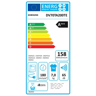 Samsung DV70TA200TE/LE hőszivattyús szárítógép Samsung DV70TA200TE/LE hőszivattyús szárítógép