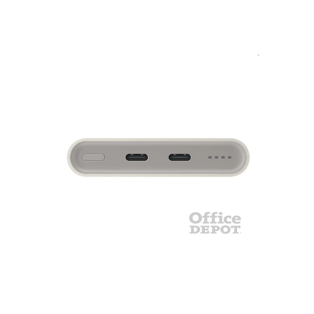 Samsung EB-P3400XUEGEU 10000mAh bézs powerbank