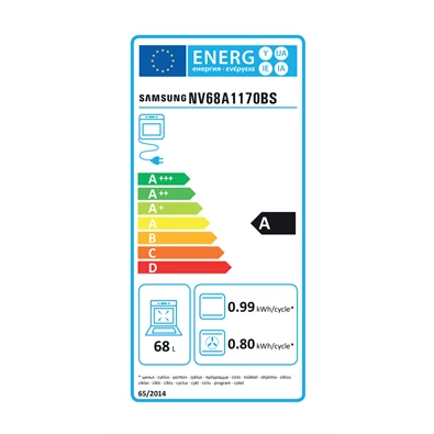 Samsung NV68A1170BS/OL ezüst beépíthető sütő Samsung NV68A1170BS/OL ezüst beépíthető sütő