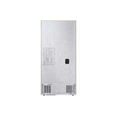 Samsung RF50A5002S9/EO francia ajtós alulfagyasztós hűtőszekrény Samsung RF50A5002S9/EO francia ajtós alulfagyasztós hűtőszekrény