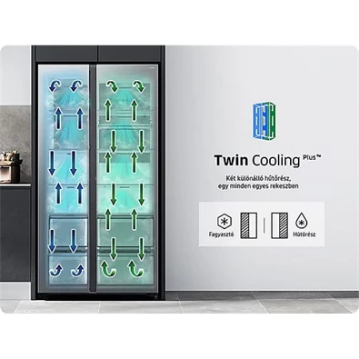 Samsung RS90F66BETEO inox, Side-by-Side, Hűtő:389L, Fagyasztó:225L, hűtőszekrény