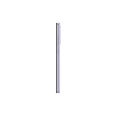 Samsung Galaxy A52 6/128GB DualSIM (SM-A525F) kártyafüggetlen okostelefon - lila (Android) Samsung Galaxy A52 6/128GB DualSIM (SM-A525F) kártyafüggetlen okostelefon - lila (Android)