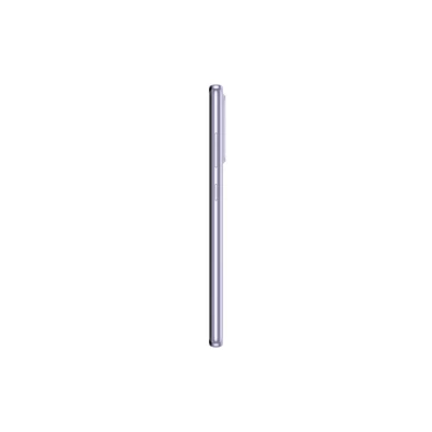 Samsung Galaxy A52 6/128GB DualSIM (SM-A525F) kártyafüggetlen okostelefon - lila (Android) Samsung Galaxy A52 6/128GB DualSIM (SM-A525F) kártyafüggetlen okostelefon - lila (Android)