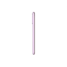 Samsung Galaxy S20 FE 6/128GB DualSIM (SM-G780GLVDEUE) kártyafüggetlen okostelefon - lila (Android) Samsung Galaxy S20 FE 6/128GB DualSIM (SM-G780GLVDEUE) kártyafüggetlen okostelefon - lila (Android)