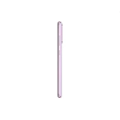 Samsung Galaxy S20 FE 6/128GB DualSIM (SM-G780GLVDEUE) kártyafüggetlen okostelefon - lila (Android) Samsung Galaxy S20 FE 6/128GB DualSIM (SM-G780GLVDEUE) kártyafüggetlen okostelefon - lila (Android)