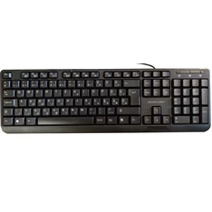 Silverline MM-KB818 HUN USB fekete multimédiás billentyűzet Silverline MM-KB818 HUN USB fekete multimédiás billentyűzet