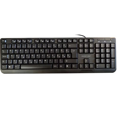 Silverline MM-KB818 HUN USB fekete multimédiás billentyűzet Silverline MM-KB818 HUN USB fekete multimédiás billentyűzet