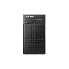 Sony ICFP26.CE7 fekete kisrádió Sony ICFP26.CE7 fekete kisrádió