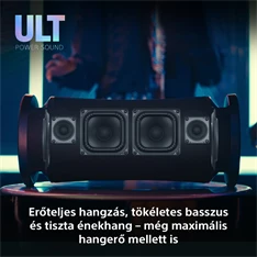 Sony SRSULT70B.EU8 ULT FIELD 7 hordozható vezeték nélküli Bluetooth hangszóró Sony SRSULT70B.EU8 ULT FIELD 7 hordozható vezeték nélküli Bluetooth hangszóró