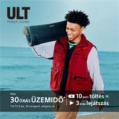 Sony SRSULT70B.EU8 ULT FIELD 7 hordozható vezeték nélküli Bluetooth hangszóró Sony SRSULT70B.EU8 ULT FIELD 7 hordozható vezeték nélküli Bluetooth hangszóró