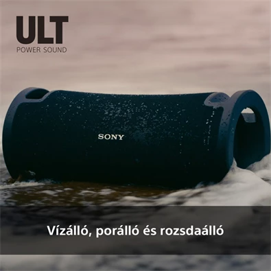 Sony SRSULT70B.EU8 ULT FIELD 7 hordozható vezeték nélküli Bluetooth hangszóró Sony SRSULT70B.EU8 ULT FIELD 7 hordozható vezeték nélküli Bluetooth hangszóró