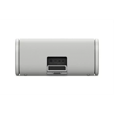 Sony ULT Field 5 fehér Bluetooth hagnszoró Sony ULT Field 5 fehér Bluetooth hagnszoró