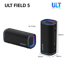 Sony ULT Field 5 fehér Bluetooth hagnszoró Sony ULT Field 5 fehér Bluetooth hagnszoró