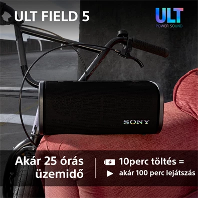 Sony ULT Field 5 fehér Bluetooth hagnszoró Sony ULT Field 5 fehér Bluetooth hagnszoró