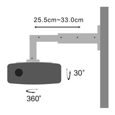 Stell SHO 1092 25 -33cm, 15°, 15kg ezüst fali kihúzható projektor tartó Stell SHO 1092 25 -33cm, 15°, 15kg ezüst fali kihúzható projektor tartó