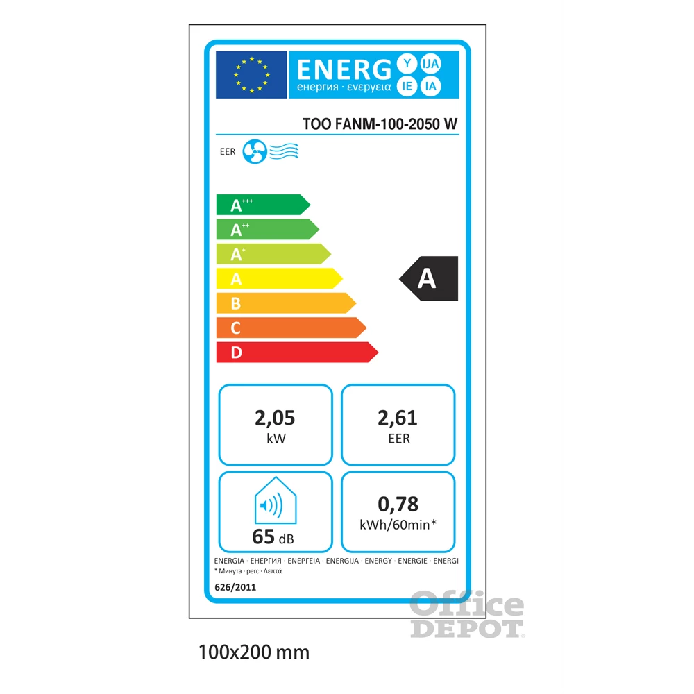 TOO FANM-100-2050 W ALASKA mobil klíma, hűt, távirányító, beépítő keret, 2050W