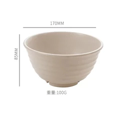 TOO KT-106 5db-os vegyes színekben búzaszalma műanyag tál szett, 17×9 cm TOO KT-106 5db-os vegyes színekben búzaszalma műanyag tál szett, 17×9 cm
