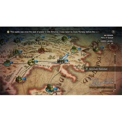 Tactics Ogre: Reborn PS4 játékszoftver Tactics Ogre: Reborn PS4 játékszoftver