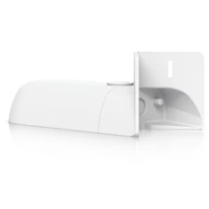 Ubiquiti UACC-Camera-AM-W fehér univerzális tartó Ubiquiti UACC-Camera-AM-W fehér univerzális tartó