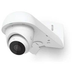 Ubiquiti UACC-Camera-AM-W fehér univerzális tartó Ubiquiti UACC-Camera-AM-W fehér univerzális tartó