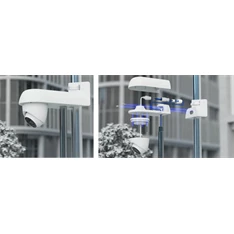 Ubiquiti UACC-Camera-AM-W fehér univerzális tartó Ubiquiti UACC-Camera-AM-W fehér univerzális tartó