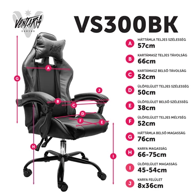 Ventaris VS300BK fekete gamer szék Ventaris VS300BK fekete gamer szék