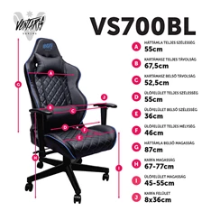 Ventaris VS700BL fekete-kék gamer szék Ventaris VS700BL fekete-kék gamer szék