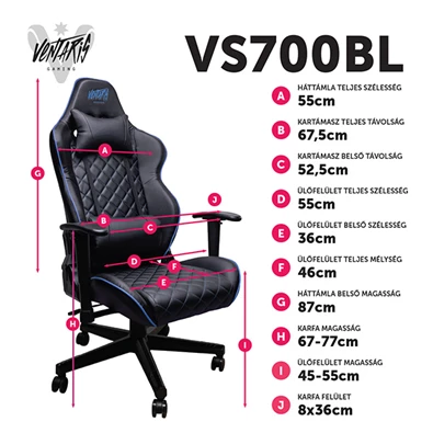 Ventaris VS700BL fekete-kék gamer szék Ventaris VS700BL fekete-kék gamer szék