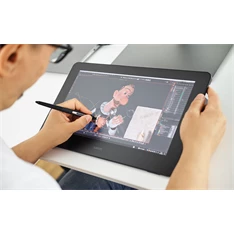 Wacom DTH167K0B Cintiq Pro 16 ( 2021 ) fekete digitális rajztábla Wacom DTH167K0B Cintiq Pro 16 ( 2021 ) fekete digitális rajztábla