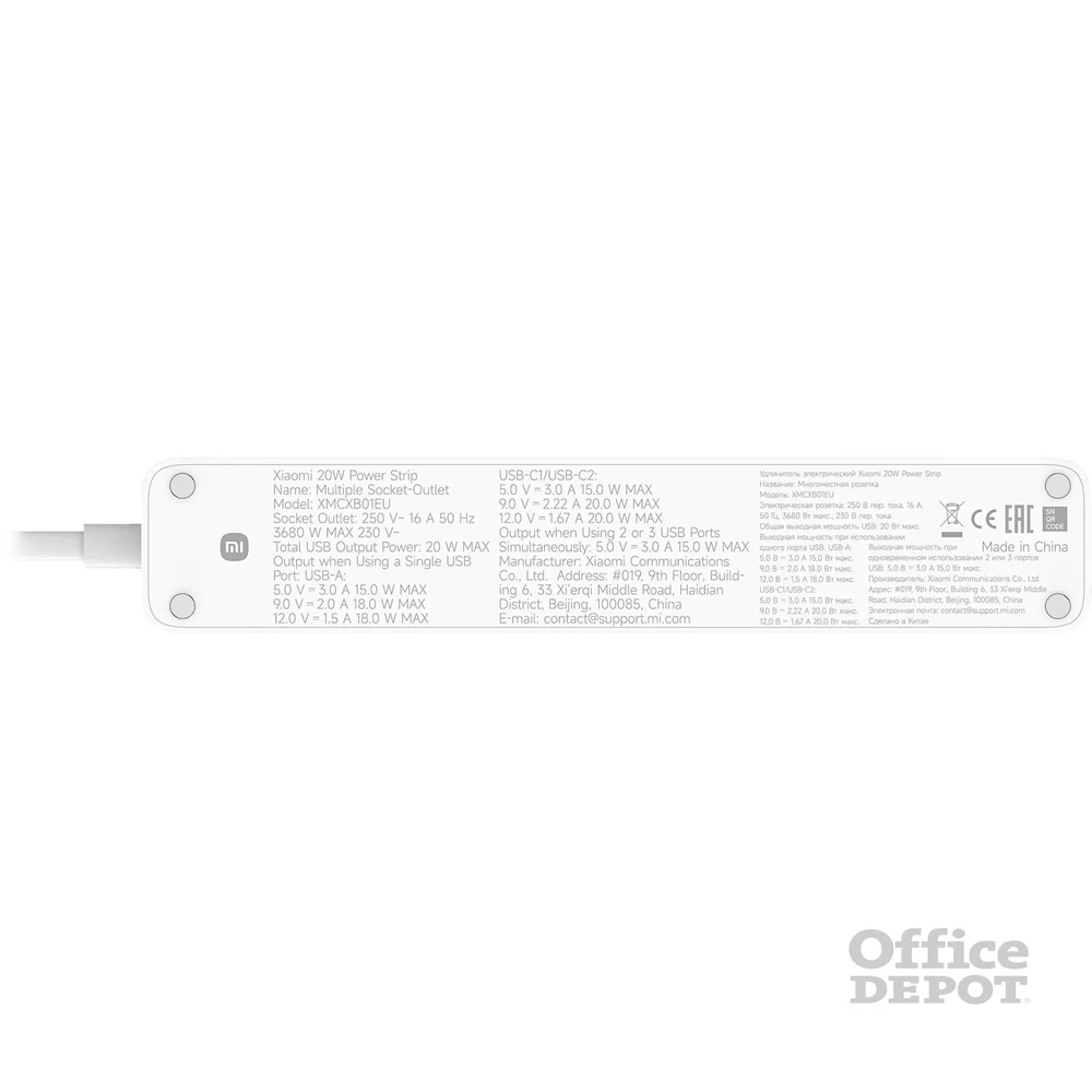 Xiaomi 20W Power Strip (2C1A) EU 1,4m kapcsolós fehér elosztó