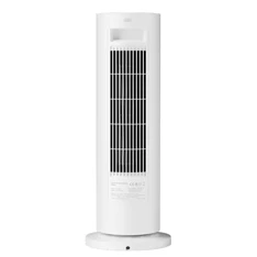 Xiaomi BHR084SEU Smart Graphene Heater okos álló hősugárzó