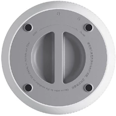 Xiaomi BHR5860EU Smart Air Purifier 4 Compact légtisztító Xiaomi BHR5860EU Smart Air Purifier 4 Compact légtisztító
