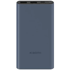 Xiaomi BHR5884GL 22.5W 10000mAh power bank Xiaomi BHR5884GL 22.5W 10000mAh power bank