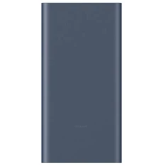 Xiaomi BHR5884GL 22.5W 10000mAh power bank Xiaomi BHR5884GL 22.5W 10000mAh power bank