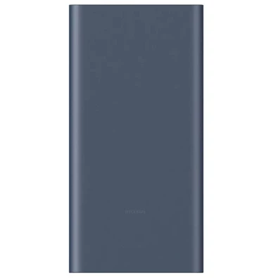 Xiaomi BHR5884GL 22.5W 10000mAh power bank Xiaomi BHR5884GL 22.5W 10000mAh power bank