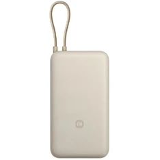 Xiaomi BHR8851GL 33W 20000mAh (integrált kábel) világosbarna power bank Xiaomi BHR8851GL 33W 20000mAh (integrált kábel) világosbarna power bank