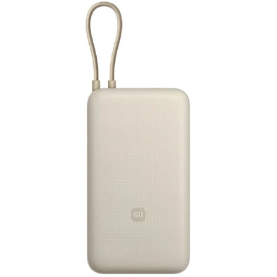Xiaomi BHR8851GL 33W 20000mAh (integrált kábel) világosbarna power bank Xiaomi BHR8851GL 33W 20000mAh (integrált kábel) világosbarna power bank
