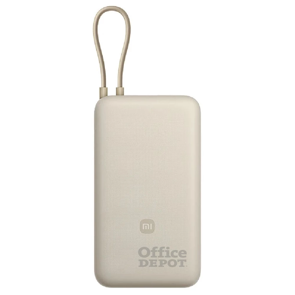 Xiaomi BHR8851GL 33W 20000mAh (integrált kábel) világosbarna power bank