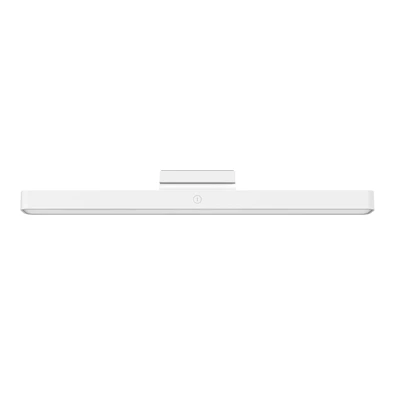 Xiaomi BHR8956GL Magnetic Reading Light Bar GL mágneses olvasólámpa Xiaomi BHR8956GL Magnetic Reading Light Bar GL mágneses olvasólámpa