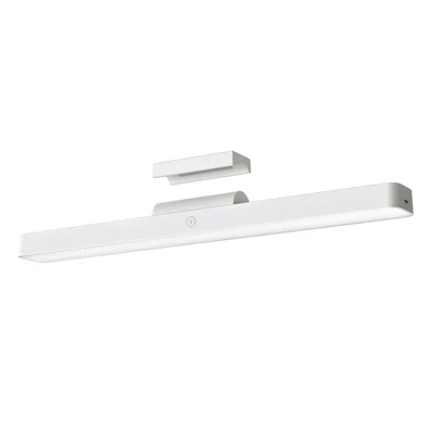 Xiaomi BHR8956GL Magnetic Reading Light Bar GL mágneses olvasólámpa Xiaomi BHR8956GL Magnetic Reading Light Bar GL mágneses olvasólámpa
