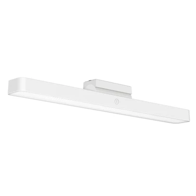 Xiaomi BHR8956GL Magnetic Reading Light Bar GL mágneses olvasólámpa Xiaomi BHR8956GL Magnetic Reading Light Bar GL mágneses olvasólámpa