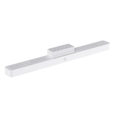 Xiaomi BHR8956GL Magnetic Reading Light Bar GL mágneses olvasólámpa Xiaomi BHR8956GL Magnetic Reading Light Bar GL mágneses olvasólámpa