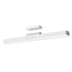 Xiaomi BHR8956GL Magnetic Reading Light Bar GL mágneses olvasólámpa Xiaomi BHR8956GL Magnetic Reading Light Bar GL mágneses olvasólámpa