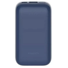 Xiaomi BHR8975GL 33W 20000mAh (integrált kábel) kék power bank Xiaomi BHR8975GL 33W 20000mAh (integrált kábel) kék power bank
