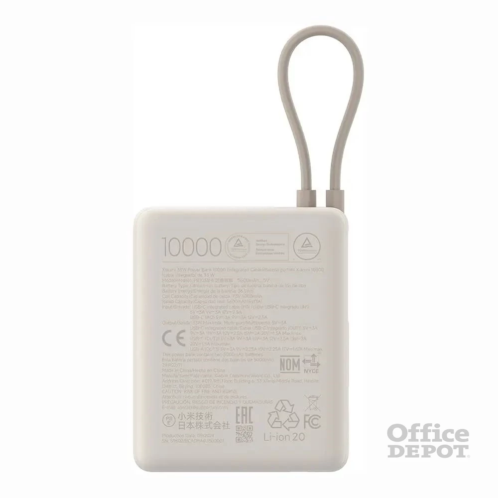 Xiaomi BHR9333GL 33W 10000mAh Tan GL power bank