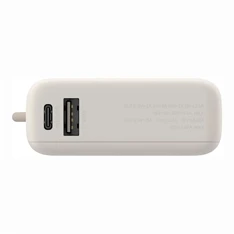 Xiaomi BHR9333GL 33W 10000mAh Tan GL power bank