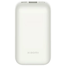 Xiaomi BHR5909GL Pocket Edition Pro 33W 10000mAh elefántcsont színű power bank Xiaomi BHR5909GL Pocket Edition Pro 33W 10000mAh elefántcsont színű power bank
