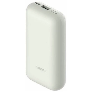 Xiaomi BHR5909GL Pocket Edition Pro 33W 10000mAh elefántcsont színű power bank Xiaomi BHR5909GL Pocket Edition Pro 33W 10000mAh elefántcsont színű power bank