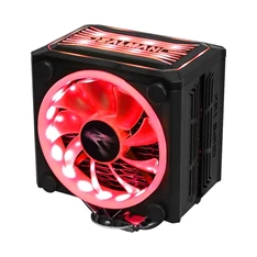 Zalman CNPS16X BLACK processzor hűtő Zalman CNPS16X BLACK processzor hűtő